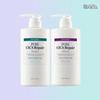 Pure Cica Share Body Lotion 730ml X 2 (White Musk Baby Powder) (17503376)