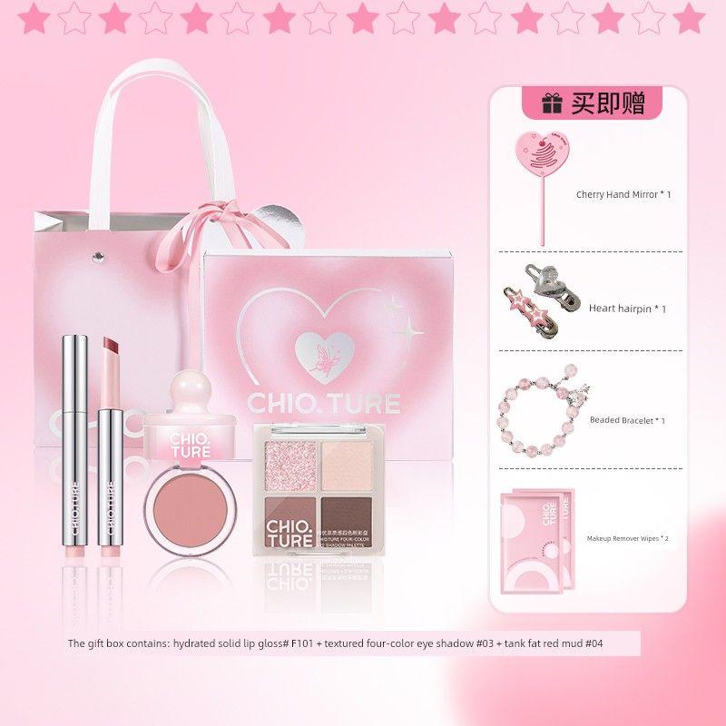 

CHIOTURE Gift Box Birthday Gift Makeup Cosmetics Suit Authentic Beauty Gift Beginner Beauty Festival Gift Gift Box A