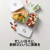VAKUEN Premium Vacuum Storage Containers Fully Automatic Food Sealer Mini Convenient Valve Opening and Keeps Food Fresh Up to 5 Times Longer Than