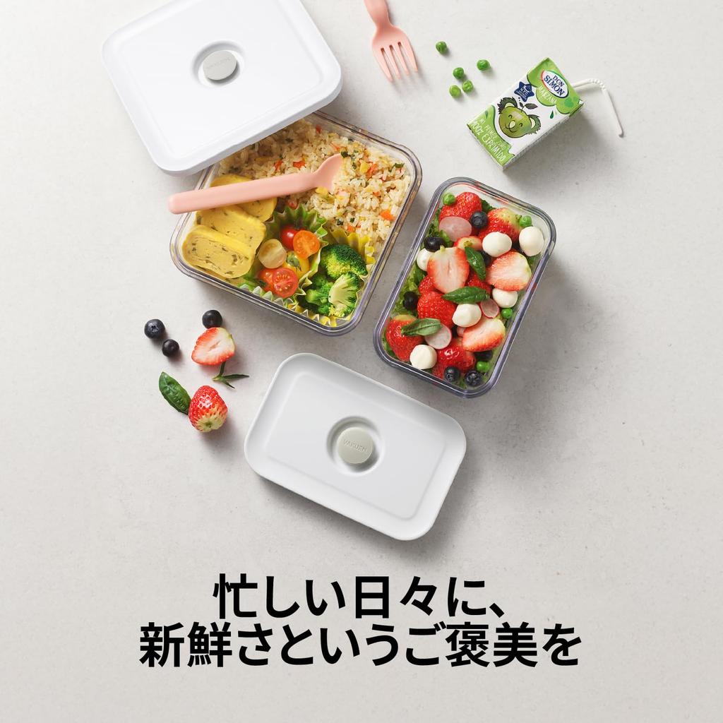 VAKUEN Premium Vacuum Storage Containers Fully Automatic Food Sealer Mini Convenient Valve Opening and Keeps Food Fresh Up to 5 Times Longer Than
