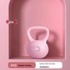 Wanduo Soft Kettlebell