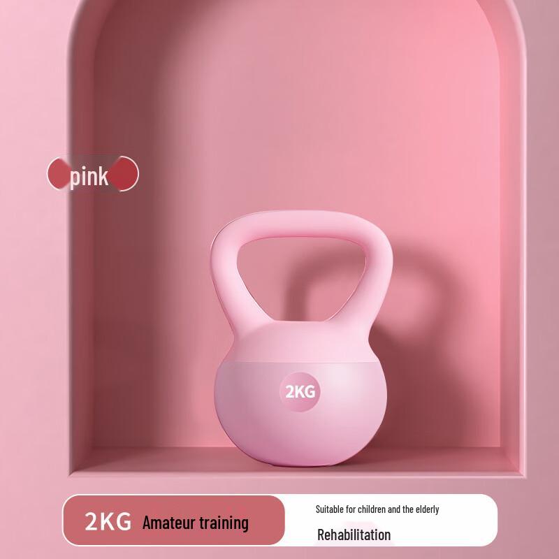 Wanduo Soft Kettlebell