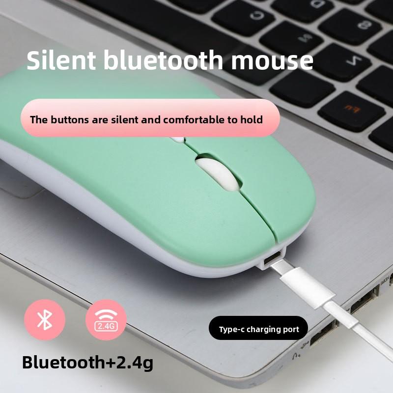 Wireless Dual-mode Mouse Laptop Universal Silent 2.4g Rechargeable Silent Bluetooth Dual-mode Wireless Mouse