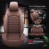 360° All-Season Wear-Resistant Leather Car Seat Cushion & Cover
