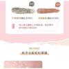 Heng Fang - Sparkling Stary Liquid Eyeshadow - 6 Colors