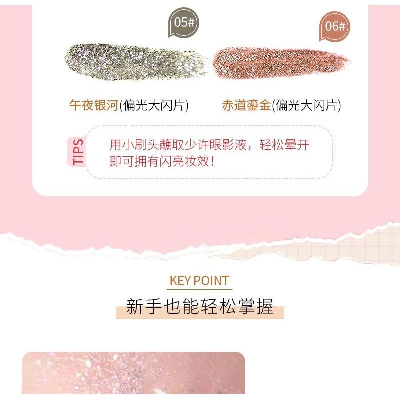 Heng Fang - Sparkling Stary Liquid Eyeshadow - 6 Colors