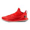 Under Armour Curry 5 Wired Different Sneakers 3020657-600