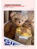 Valentine's Day Teddy Bear and Rose Bouquet Gift for Best Friends, Girlfriends, and Mothers