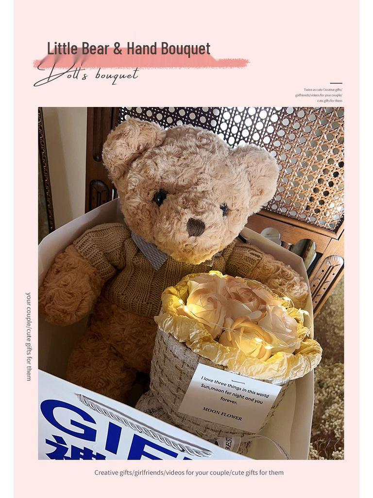 Valentine's Day Teddy Bear and Rose Bouquet Gift for Best Friends, Girlfriends, and Mothers