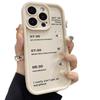 Apple 15 Mobile Phone Case iPhone14promax Silicone 13 All-inclusive 12 Anti-drop 11 Soft Case 8P Female X Male 7Plus