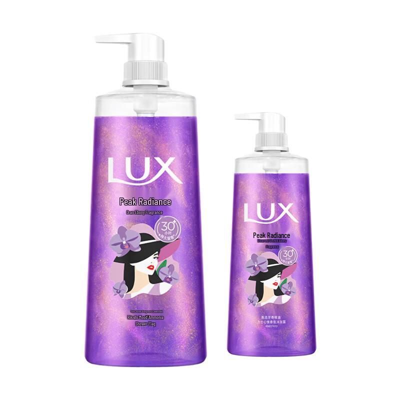 LUX Black Orchid & Ebony Scented Shower Gel Set