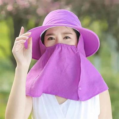 Women Summer Sun Hat Solid Color Large Brim Sunscreen Face Guard Sun Protection Hat Anti-UV Outdoor Tea Hat