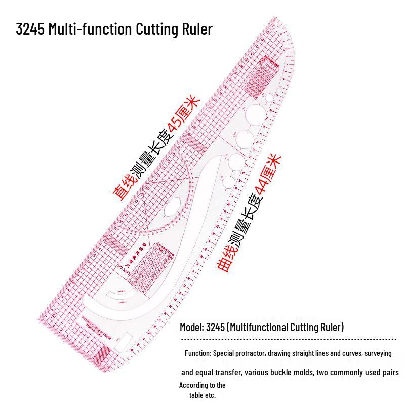 Multi-Function Sewing and Pattern Making Curve Ruler Set