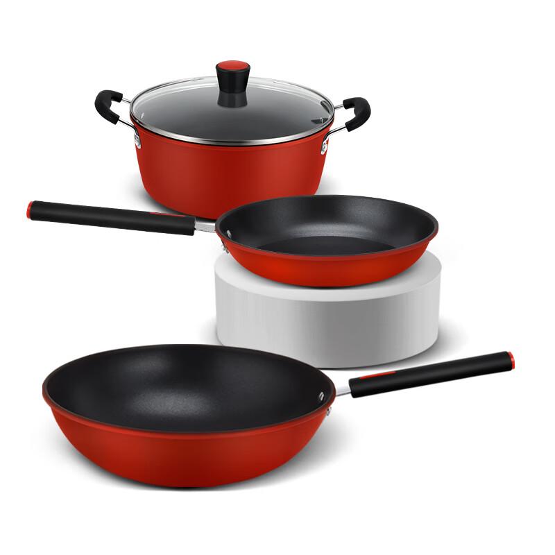 Royalstar Red Charm 3-Piece Cookware Set