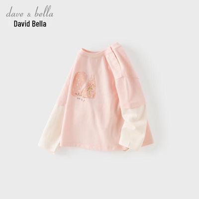 DAVE & BELLA Kids' Long Sleeve Layered Look Cotton T-Shirt