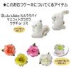 KanonBabys Diaper Cake for Baby Shower 2 S 6101 Girls, Imabari, Organic, Gift, Tier, Size,