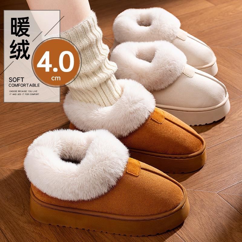 High Bag Heel Cotton Slippers Women's Winter New Snow Boots Fleece Thickened Bottom Non-slip Plush Cotton Shoes Women's Outer Wear