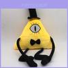 Bill Cipher Desenho Animado Brinquedo de Pelúcia Macio Boneca Colecionável Presente Para Crianças 28cm