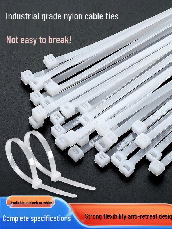 

Self-Locking Nylon Cable Ties