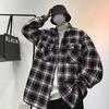Men's 2024 Plaid Shirt Jacket – Spring & Autumn Korean Trendy Workwear Baseball Style