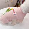 Kæledyr Sommer T-shirt Flæse Kortærmet Sød Hundetøj til Katte Små Mellemstore Hunde Åndbar Sommer Kæledyrs Outfits