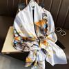 Korean Silk Brocade Scarf with Floral and Animal Motifs In Green