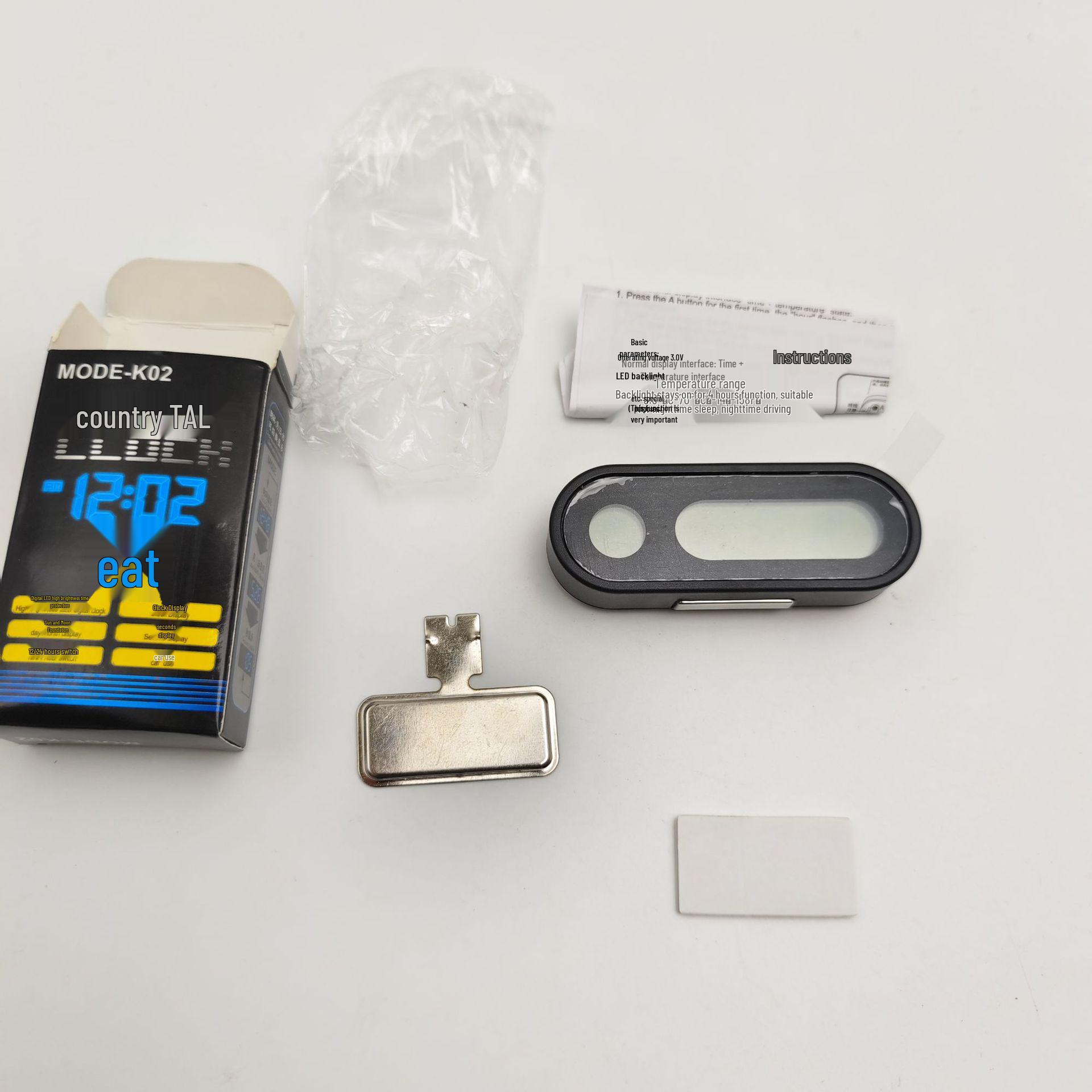 

Автомобільний люмінесцентний годинник та термометр для повітрозабірника