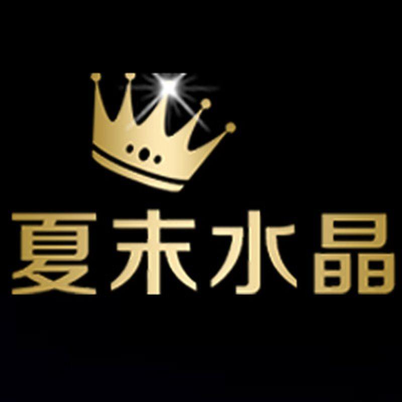 

Late Summer Crystal Garnet Tourmaline Strawberry Quartz Ornament $10