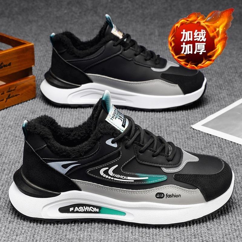 Men Winter Fleece Lined Thick Sole Non Slip Casual Sports Chunky Sneakers