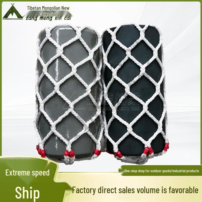 Solid Polyurethane Marine Fender Buoy