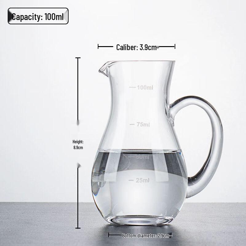 Xuan Kun Pai Thickened Glass Wine Decanter Jug