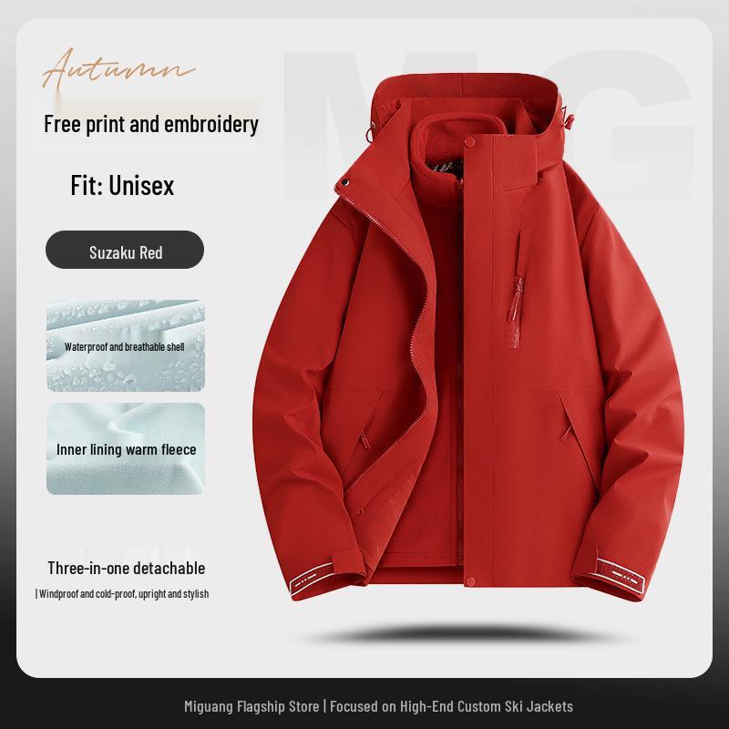 Giacca Tre in Uno da Lavoro Personalizzata Negozio 4S Tesla - Uniforme da Lavoro con Logo Ricamato