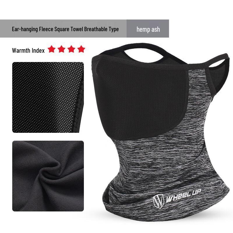 Jixingjiu Winter Warm Breathable Sports Mask