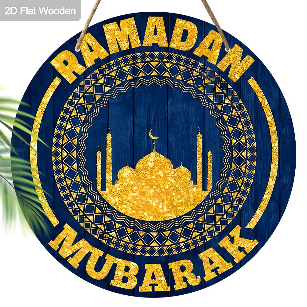 2D Flat Islamic Ramadan Wooden Round Hanging Sign - Islamic Golden Print Art Plaque Decor for Ramadan, Eid, Muslim Home Front Door & Religious Gift