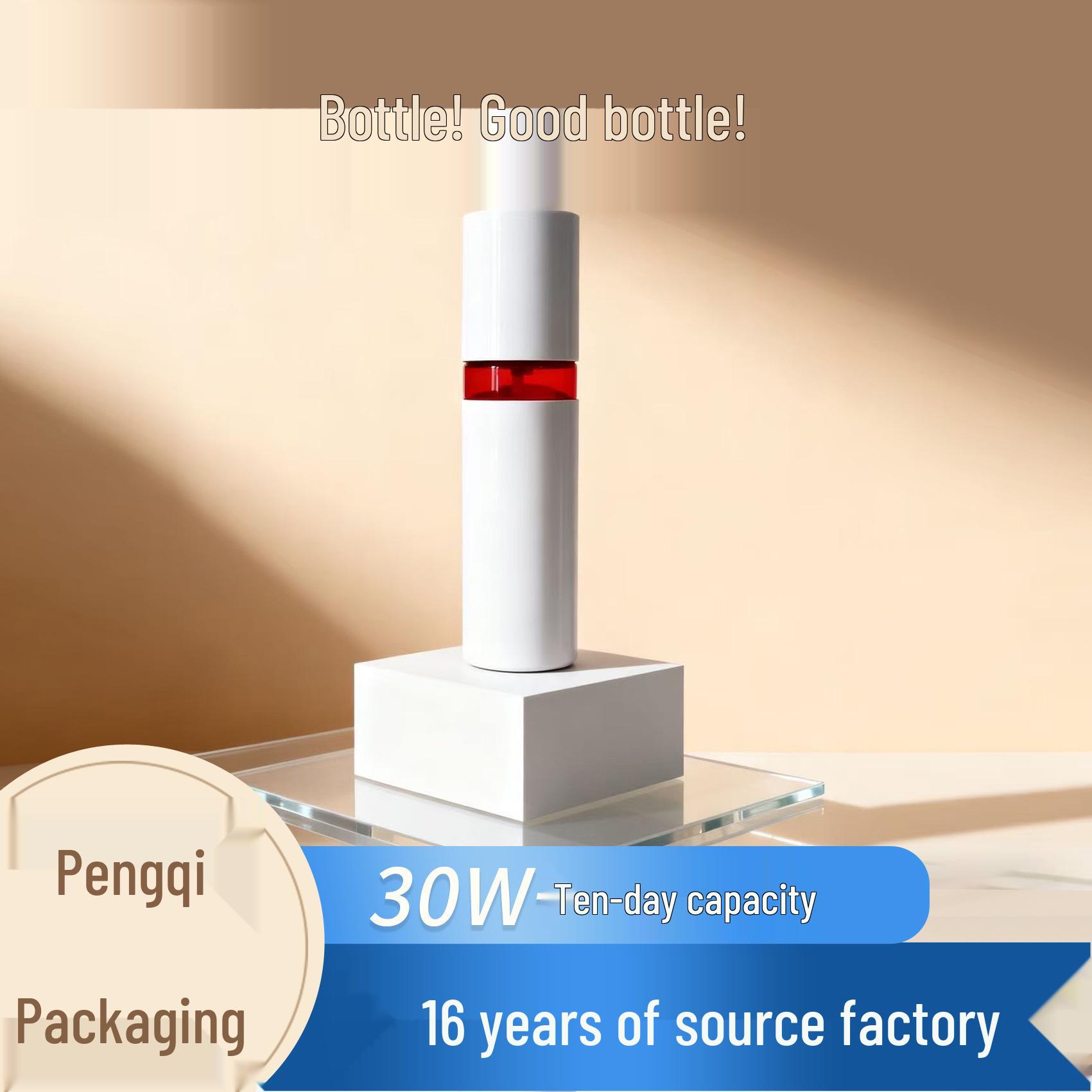 

50ml Frosted Vacuum-Press Lotion Bottle - Refillable Plastic Sample Container 30ml; White; PS+ABS+PET+PP