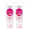 Softymo Super Cleansing Wash HA 190g X 2 Sets