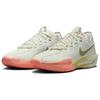 Nike Air Zoom GT Cut 3 EP Our Holiday Pack Men Sneakers Green Sea-Glass Oil-Green DV2918-005