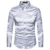 Men's European-Size Shiny Long Sleeve Turn-Down Collar Casual Fashion Shirt - Autumn 17 Collection