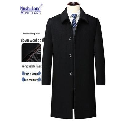 Men's Wool Blend Detachable Down Liner Mid-Length Coat