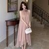 Design-Sense Floral Halter Neck Off-Shoulder Pleated Fishtail Dress - Fairy Summer Vacation Style