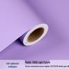 Papel Tapiz Adhesivo Impermeable de Color Sólido para Habitaciones Infantiles y Espacios de Vida