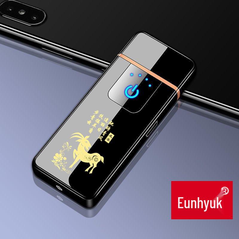 High-Power Rechargeable Black Tech Windproof Flip Lighter for Men