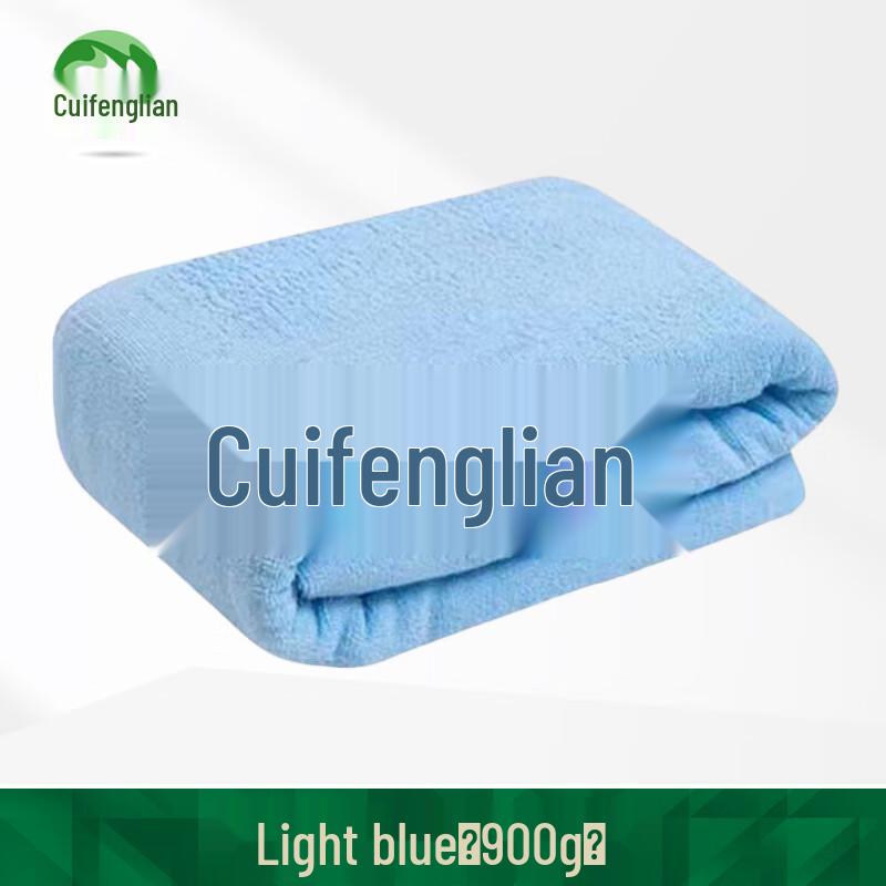 Quenching Edge Cotton Towel Blanket
