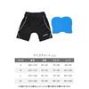 Daytona Bike Gel Pants Double Structure Honeycomb Gel Butt Pain Relief DI-009 Black XL Size 32499