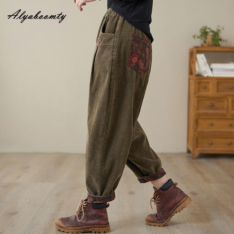 Korean Fashion Herbst Frühling Frauen Harem Hosen Hohe Taille Schwarz Khaki Beiläufige Lose Hosen Vintage Patchwork Baumwolle Cord Capris