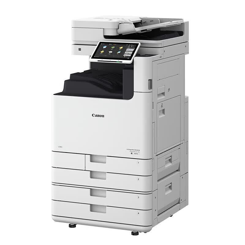 Canon imageRUNNER 2930 Multifunction Printer CN plug (adapter included)