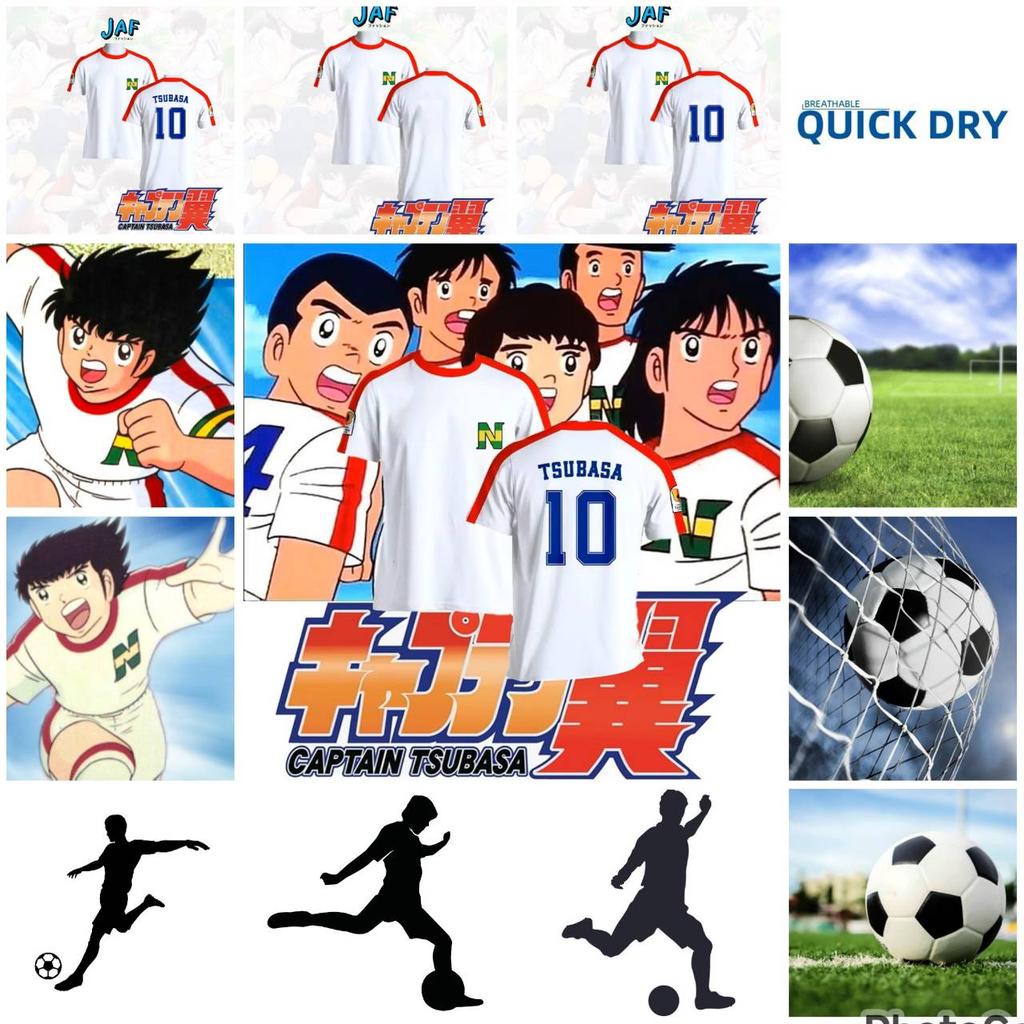 Captain Tsubasa Atom Hutton Football Soccer T-Shirt Jersey Japan Cosplay Cartoon Animation Print Breathable Quick Dry Vintage Short Sleeve Uniform
