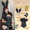 Clearstone Lumipapier Punkish Bunny Cosplay Costume for Halloween, Women's, Black