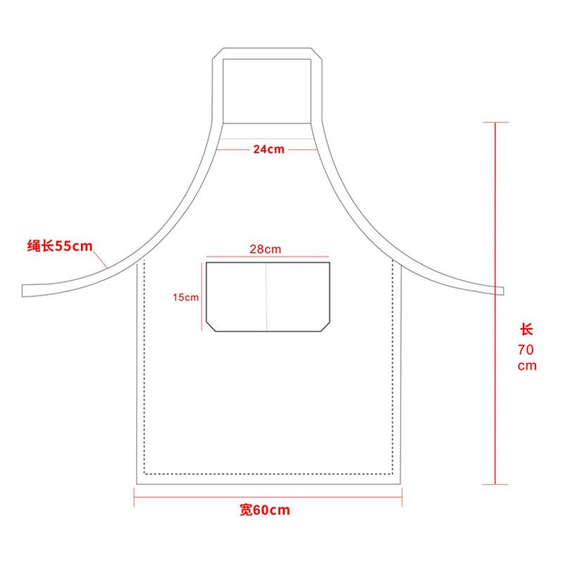 Adjustable Cooking Apron Waterproof and Oil Resistant Kitchen Chef Apron Dirt-resistant Smock Sleeveless Aprons with 2 Pockets