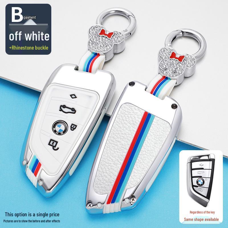 Compatible Key Case for BMW 2021: 3, 5, 7 Series, X1, X3, X4, X5, X7, 525Li, and Ix Models